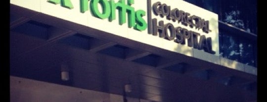Fortis Surgical Hospital is one of Свои.
