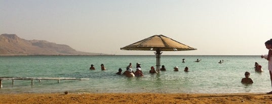 Dead Sea is one of Best of World Edition part 3.
