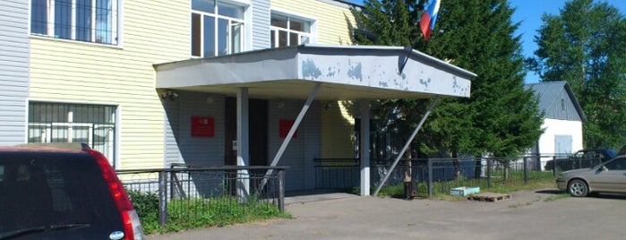 Баганский районный суд is one of Суды НСО.