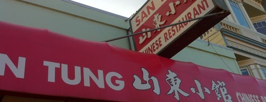 San Tung Chinese Restaurant 山東小館 is one of Crucial San Francisco (aka THE CITY).