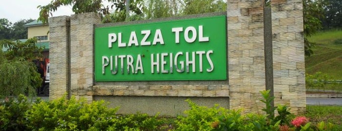 Plaza Tol Putra Heights is one of Hello Putra Heights.