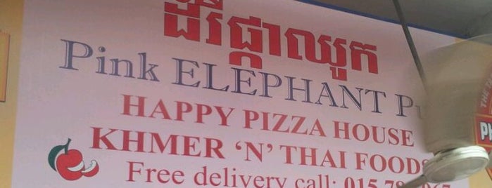 Pink Elephant Happy Pizza is one of Eats.