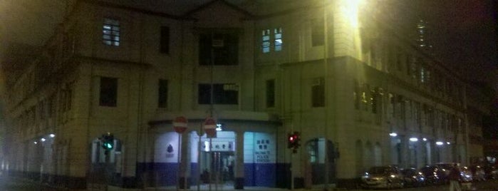 Yau Ma Tei Police Station 油麻地警署 is one of 7 day in Hong Kong.