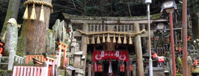 奥村大神 is one of 伏見稲荷大社 Fushimi Inari Taisha Shrine.