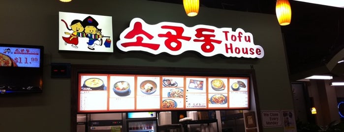 So Kong Dong Tofu is one of Breanna’s Liked Places.