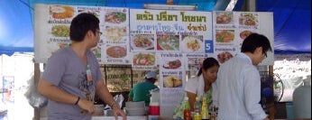 ครัวปรีชาโภชนา is one of All-time favorites in Thailand.