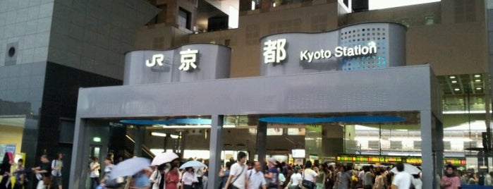 Stasiun Kyoto is one of 東海道新幹線.