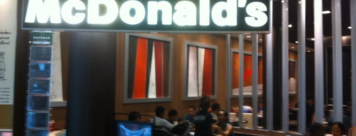 McDonald's is one of Samet : понравившиеся места.