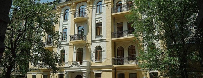 Senator Apartments City Center is one of Отели Киева.