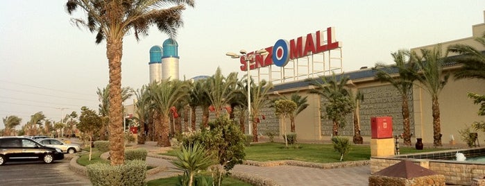 Senzo Mall is one of Hurghada.