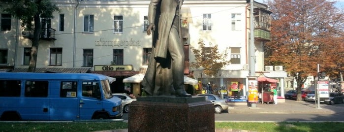 Памятник Адаму Мицкевичу / Monument to Adam Mickiewicz is one of Пам'ятники. Одеса.
