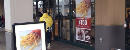 McDonald's is one of Orte, die Kazuhida gefallen.