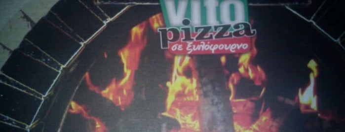 In Vito Pizza is one of Φαγητό in Θεσσαλονίκη.