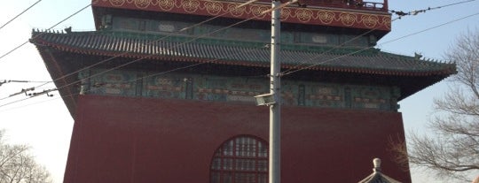 Drum Tower is one of Beijing For LK.