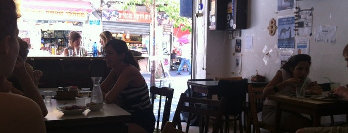 Caffe Kaymak is one of Tel Aviv.