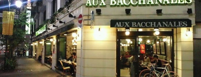 AUX BACCHANALES is one of اليابان.