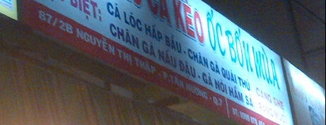 Lẩu cá kèo - Ốc 4 mùa (bên hông Lotte Mart) is one of Gini.vn Lẩu.