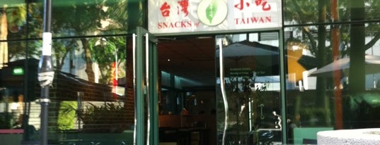 Snacks of Taiwan is one of Tanjong Pagar.