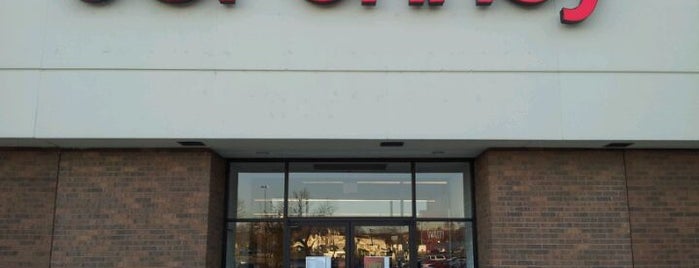 JCPenney is one of Sandy : понравившиеся места.