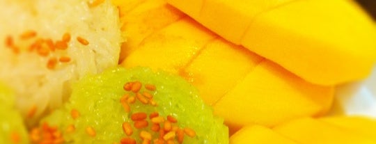 เฮือนครูอ้อ อาหารเวียดนาม ข้าวเหนียวมะม่วง is one of ตะลอนกิน ตะลอนชิม in Thailand.