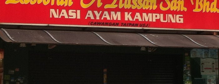 Restoran Hassan Ayam Kampung is one of Makan @ PJ/Subang (Petaling) #8.
