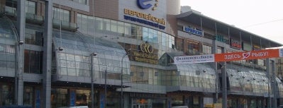 Evropeisky Mall is one of Мои места.