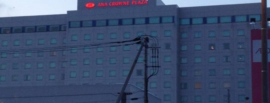 ANAクラウンプラザホテル千歳 is one of Intercontinental Hotels Group in Japan.