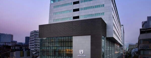 Hotel PJ is one of 서울여행.