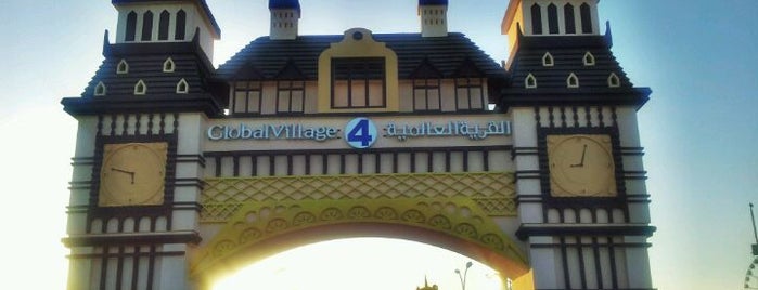 Global Village is one of Dubai.