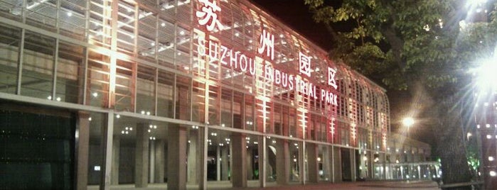 Suzhou Industrial Park Railway Station is one of Railway Station in CHINA.