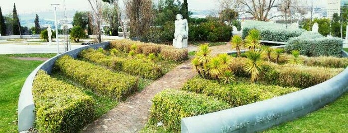 Parque dos Poetas is one of TOP Oeiras.