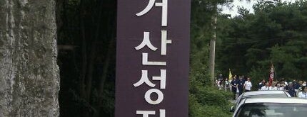 천주교 성거산성지 is one of 한국에서의 천주교 (Catholic in South Korea).