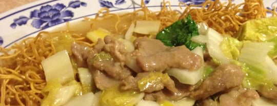 Gourmet House of Hong Kong is one of Downtown Playground.