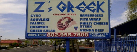 Z's Greek is one of Lunch, Short Drive, Biltmore/Camelback & 24th St..