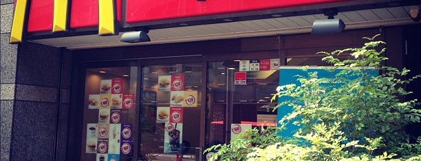 McDonald's is one of Lugares favoritos de fuji.