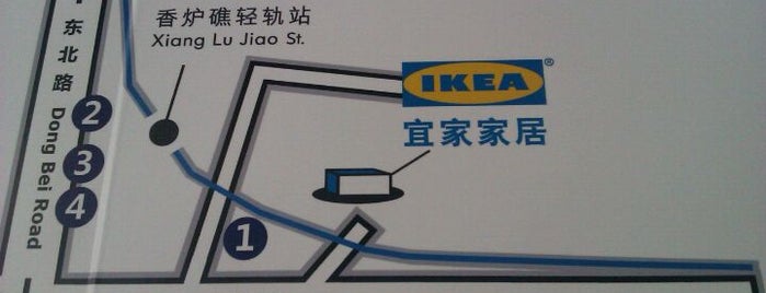 IKEA is one of Dalian(China).