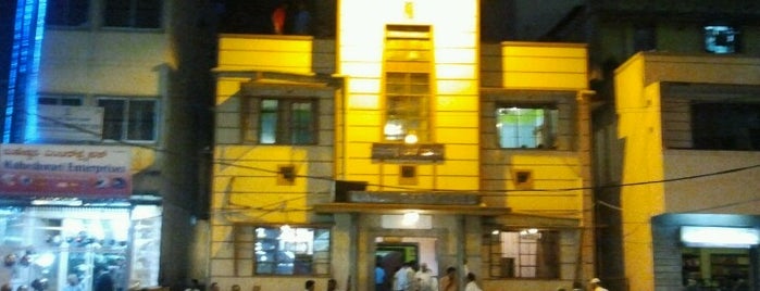 Mavalli Tiffin Room (MTR) is one of Namma Bengaluru #4sqCities.