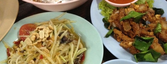 ส้มตำเสียงแคน is one of Must-visit Food in Bangkok & Across the country.