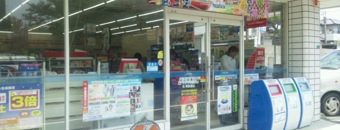 ローソン 宇部藤山店 is one of ローソン in 山口.