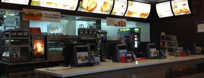 McDonald's is one of Tempat yang Disukai Marina.