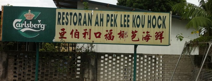 Ah Pek Lee Kou Hock Restaurant is one of Seafood/ General Chinese Restaurant.