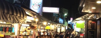 Shida Night Market is one of taiwan.