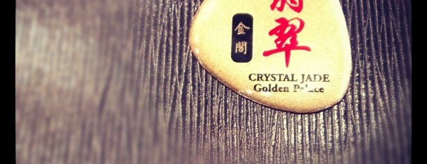 Crystal Jade Golden Palace is one of Top Tables 2012.