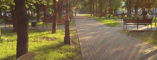Зелёный проспект is one of Rostislav : понравившиеся места.