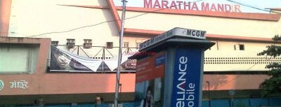 Maratha Mandir is one of Mumbai... The Alpha World City.