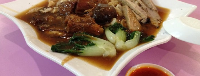 Shi Hui Yuan Hor Fun Specialty is one of Singapore MICHELIN Street Makan Trail.