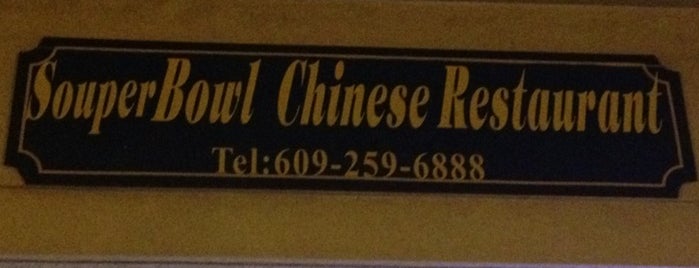 Super Bowl Chinese Cuisine is one of Orte, die Ronnie gefallen.