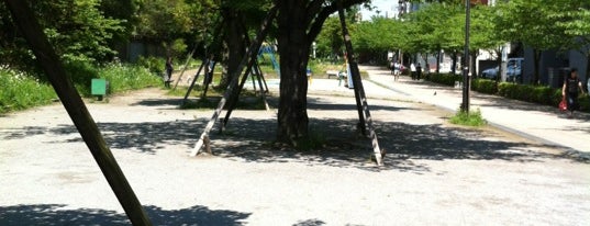 大井水神公園 is one of Tempat yang Disukai Vic.