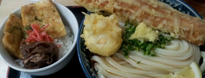 Kamatake Udon is one of なんば周辺のラーメンまたは麺類店.