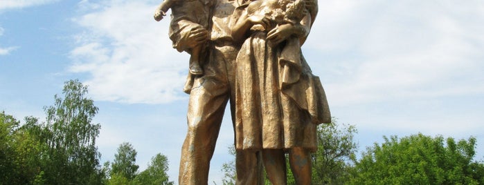 Скульптура «Счастливая семья» is one of Достопримечательности Самары.